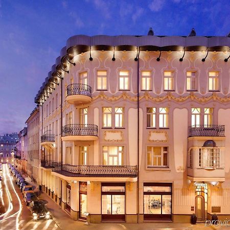 Roset Hotel & Residence Bratislava Ngoại thất bức ảnh